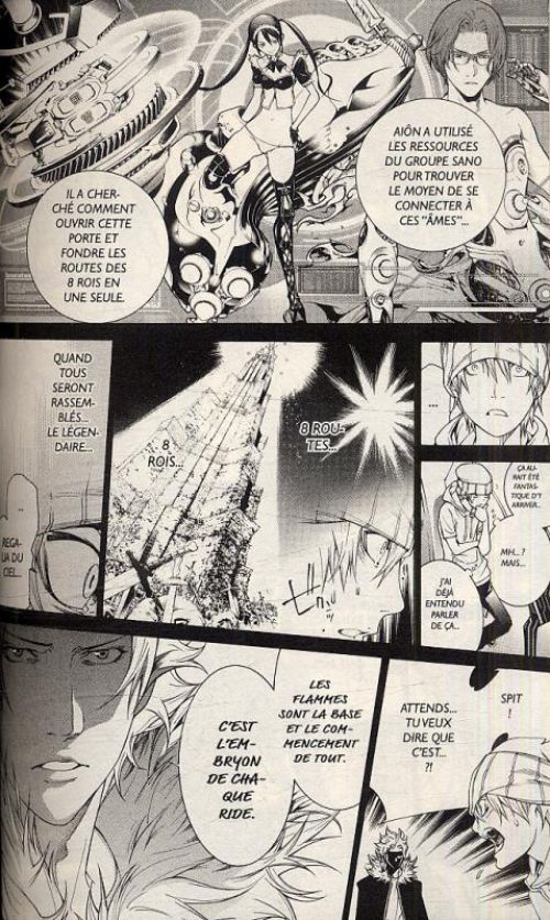  Air Gear T34, manga chez Pika de Oh! Great