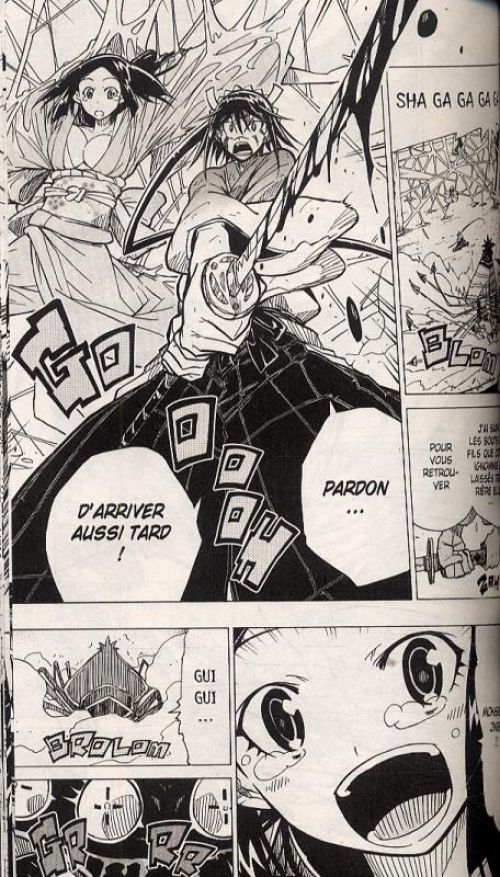  Jinbe evolution T1, manga chez Delcourt de Fukuda