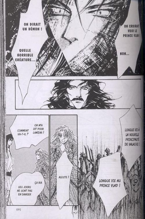  Vampire T1, manga chez Tonkam de Takahashi