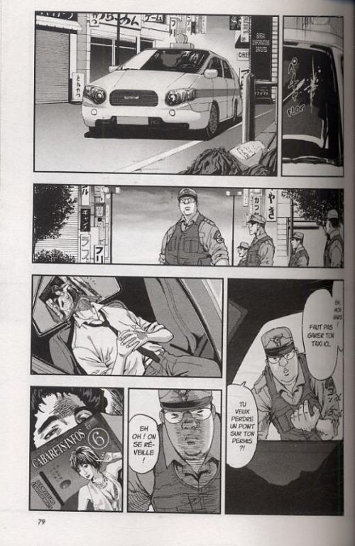  Front Mission - Dog Life and Dog Style T5, manga chez Ki-oon de Otagaki, C.H.LINE