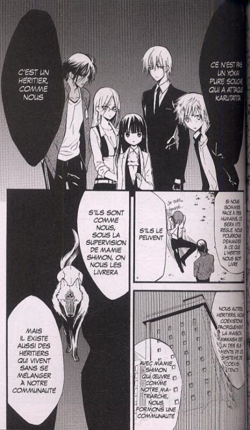  Secret service - Maison de Ayakashi T4, manga chez Kurokawa de Fujiwara