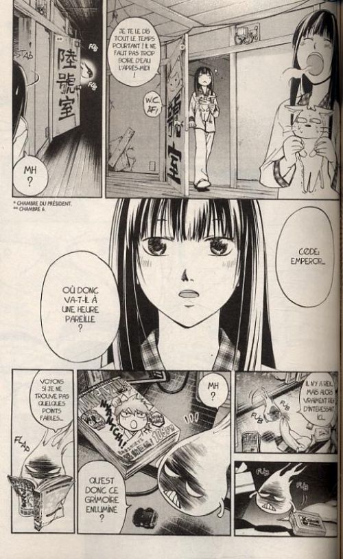  Code breaker  T11, manga chez Pika de Kamijyo