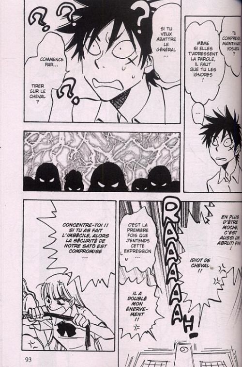  His favorite T3, manga chez Asuka de Tanaka