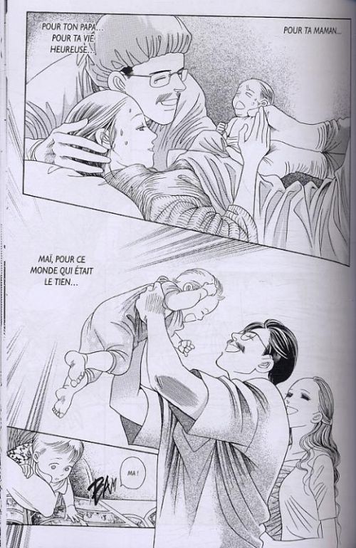  The top secret T10, manga chez Tonkam de Shimizu