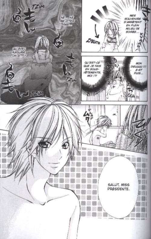  Bad boyfriend T1, manga chez Soleil de Aikawa
