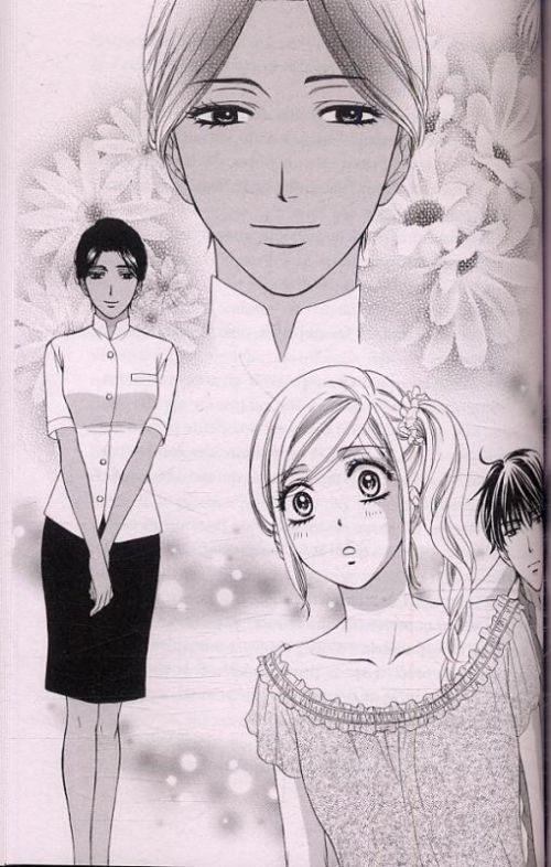  Happy marriage ?! - Le roman T1, manga chez Kazé manga de Takase, Enjoji