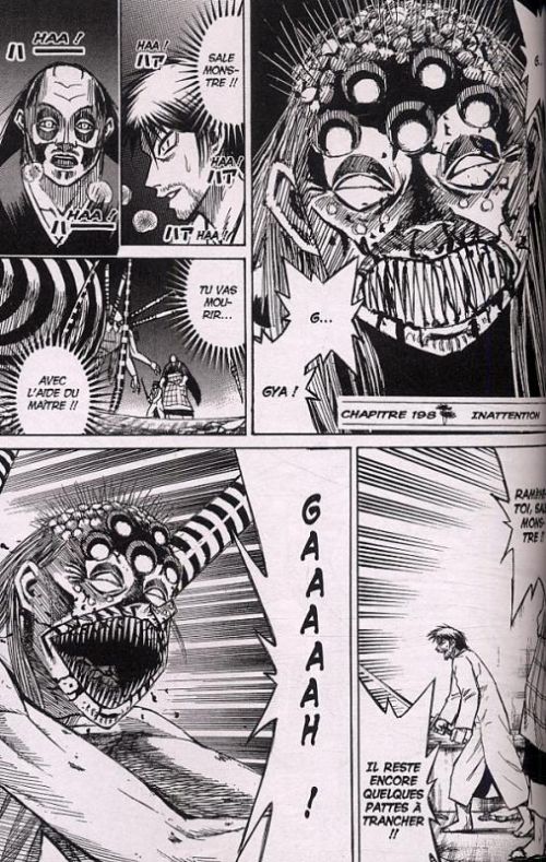 Higanjima T21, manga chez Soleil de Matsumoto