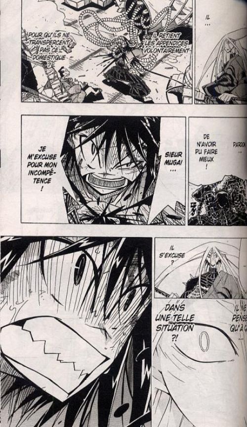  Jinbe evolution T2, manga chez Delcourt de Fukuda