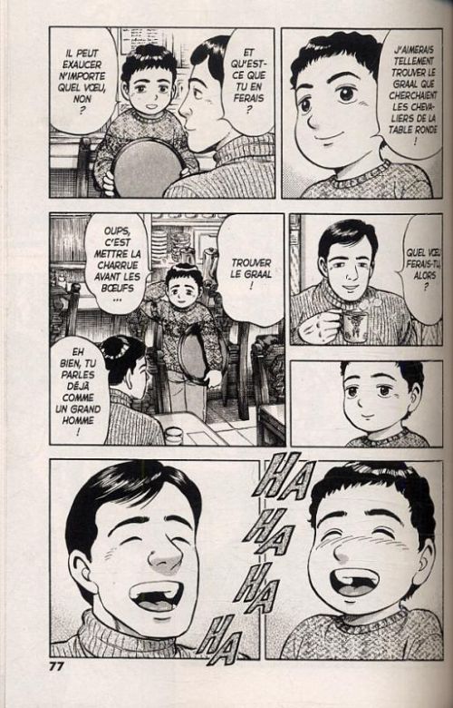  Dossier A. T14, manga chez Delcourt de Toshusai, Uoto