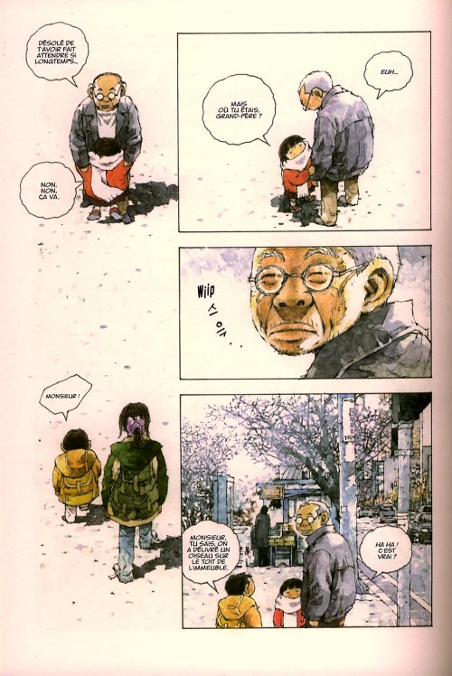  Cours, Bong-gu ! T1, manga chez Kana de Byun Byun