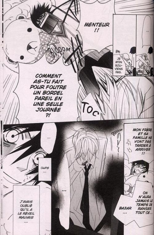  Junjo romantica T11, manga chez Asuka de Nakamura