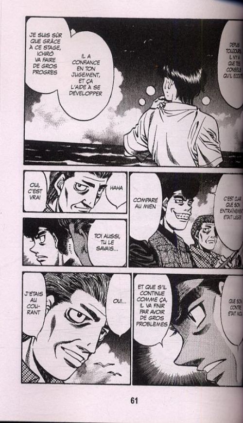  Ippo – Saison 3 - La défense suprême, T11, manga chez Kurokawa de Morikawa