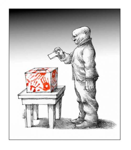 Tout va bien, bd chez Çà et là de Neyestani