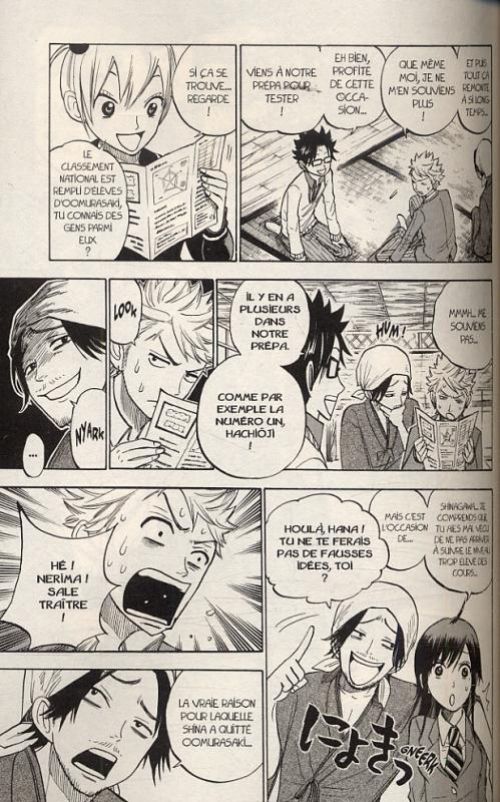  Drôles de racailles T17, manga chez Pika de Yoshikawa