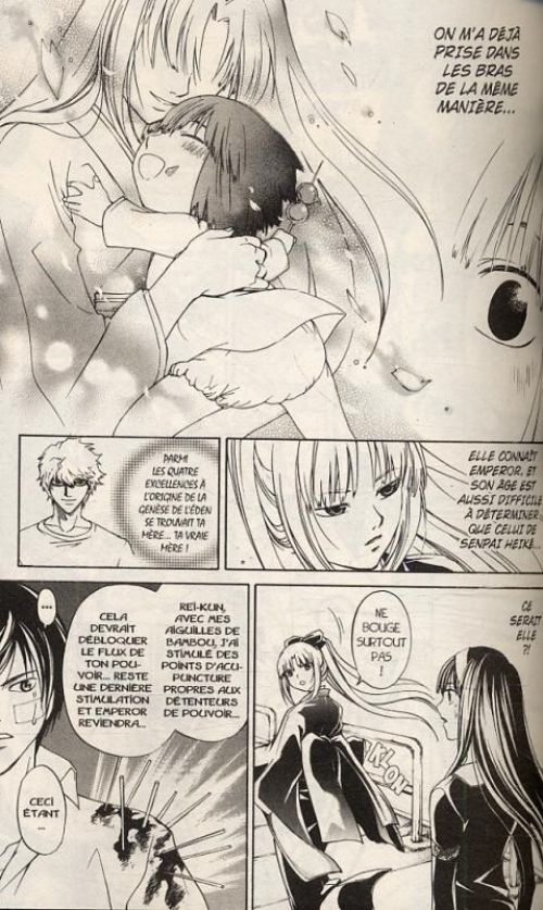  Code breaker  T14, manga chez Pika de Kamijyo