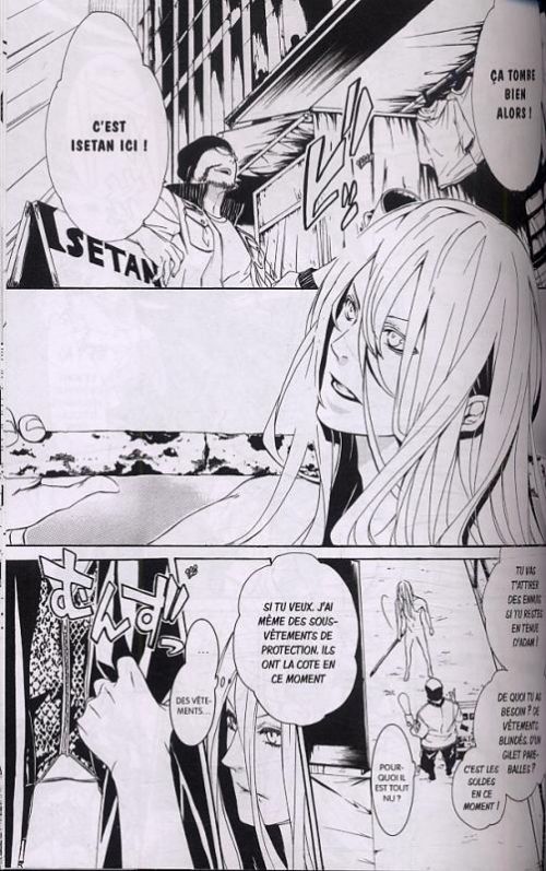  Docteur Mephisto  T1, manga chez Tonkam de Kikuchi, Shimotsuki