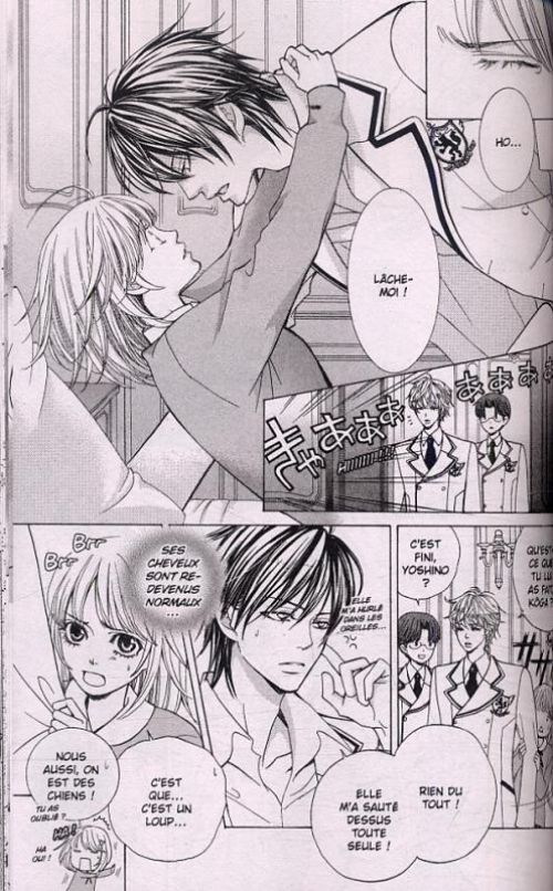  Rose & wolf T1, manga chez Soleil de Yuzuki