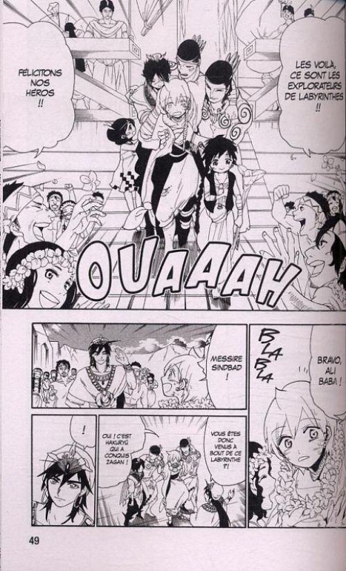  Magi, the labyrinth of magic  T12, manga chez Kurokawa de Ohtaka