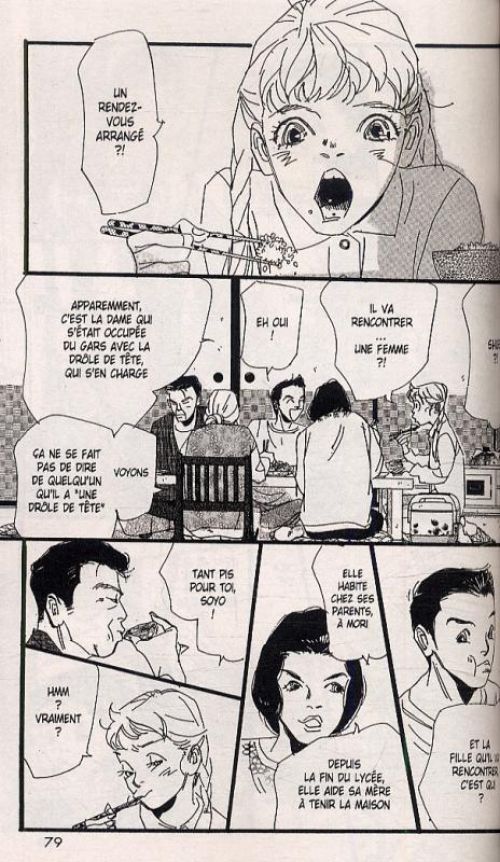  Simple comme l'amour T13, manga chez Delcourt de Kuramochi
