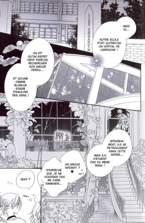 Be loved T1, manga chez Soleil de Mitsuki
