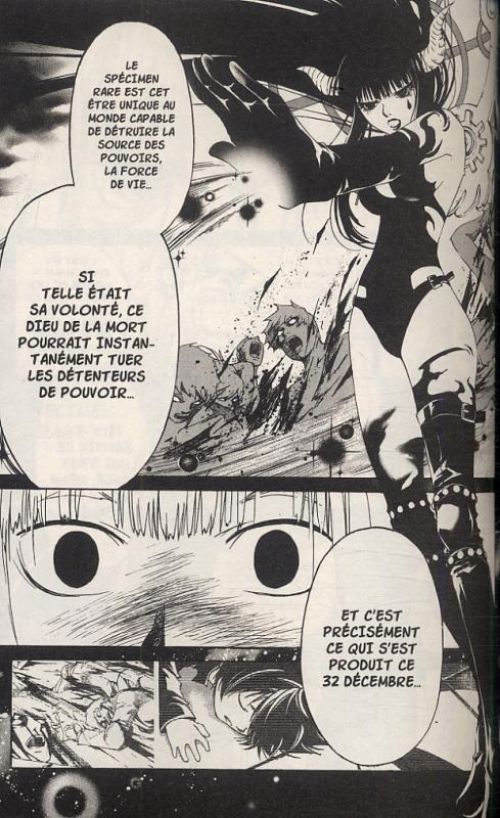  Code breaker  T15, manga chez Pika de Kamijyo