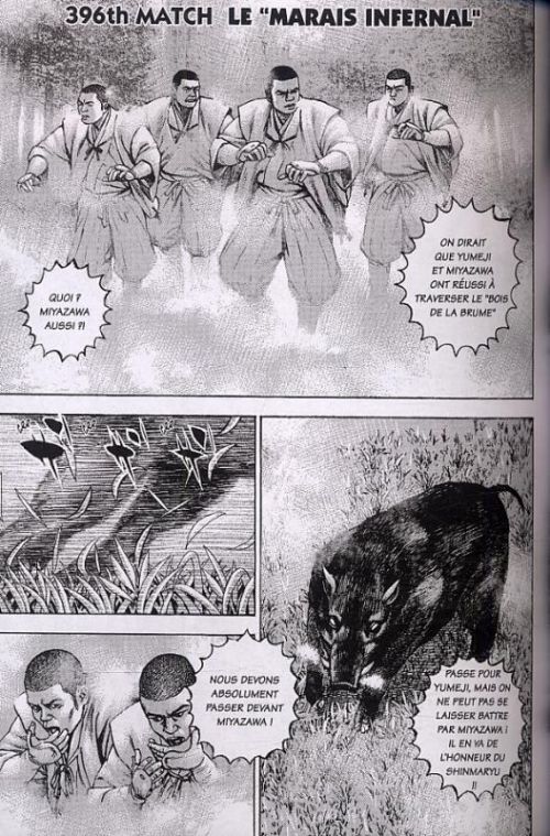  Free Fight - New tough T37, manga chez Tonkam de Saruwatari