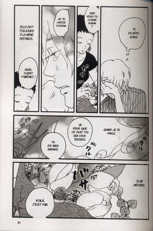 Les fleurs du passé T2, manga chez Komikku éditions de Kawachi