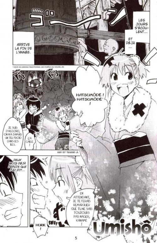  Umishô T9, manga chez Pika de Hattori