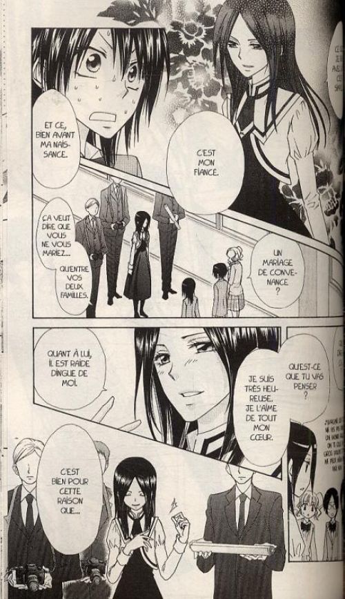  Maid sama ! T15, manga chez Pika de Fujiwara