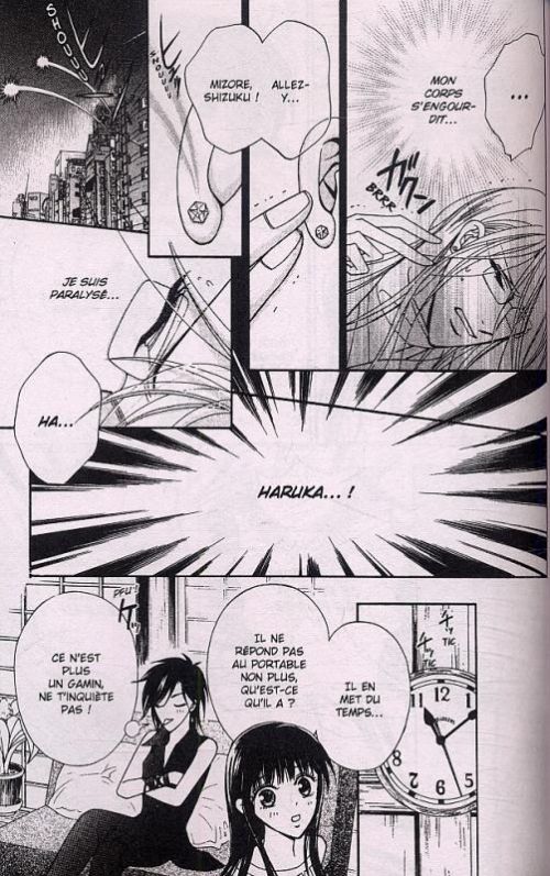  Asura T3, manga chez Soleil de Nakamura