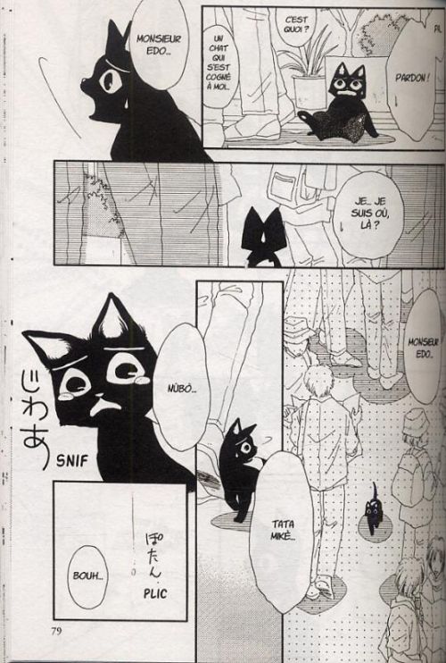  Yanaka - histoires de chats T1, manga chez Komikku éditions de Wakatsuki