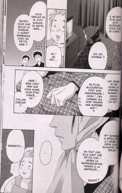 Le Chemin des fleurs T8, manga chez Kazé manga de Shimaki