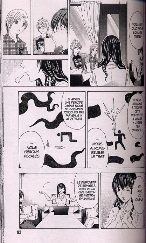 The Civilization blaster T8, manga chez Kurokawa de Shirodaira, Saizaki, Sano