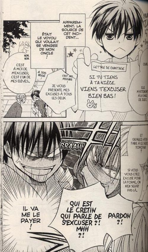  Faster than a kiss T6, manga chez Pika de Tanaka