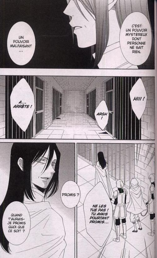 L'Arcane de l’aube  T12, manga chez Kazé manga de Toma