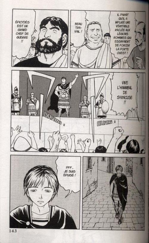 Eureka, manga chez Komikku éditions de Iwaaki