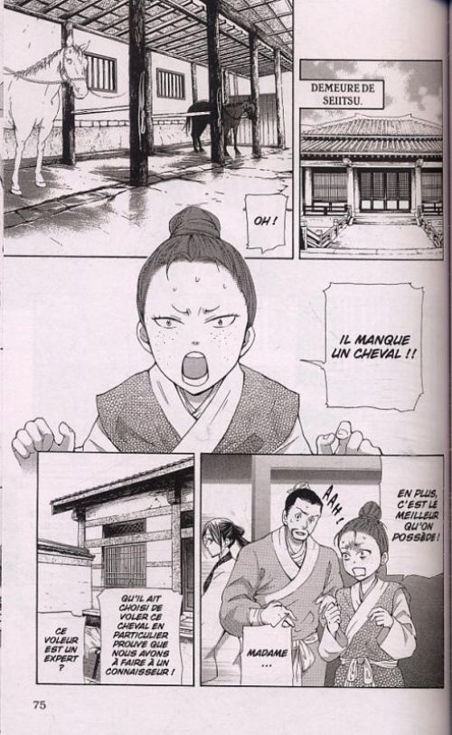 La fleur millénaire T4, manga chez Kazé manga de Kaneyoshi