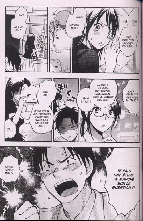  Love on the job T2, manga chez Soleil de Harumi