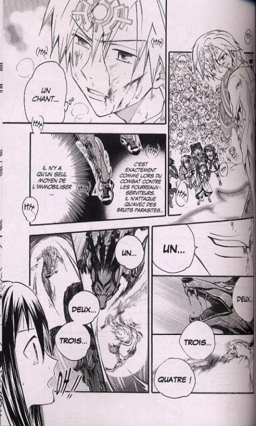  Arata T17, manga chez Kurokawa de Watase