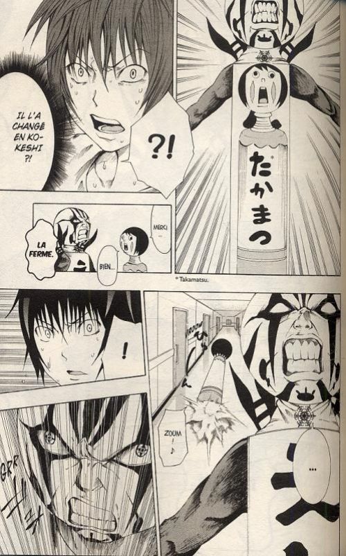  Jeux d'enfants T2, manga chez Pika de Kaneshiro, Fujimura