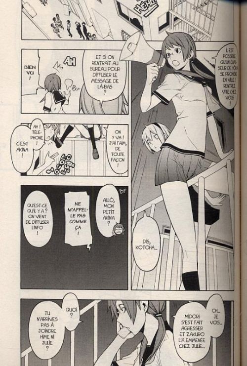  Yozakura quartet T9, manga chez Pika de Yasuda