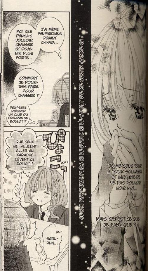 La Rose et le démon T7, manga chez Panini Comics de Sugiyama