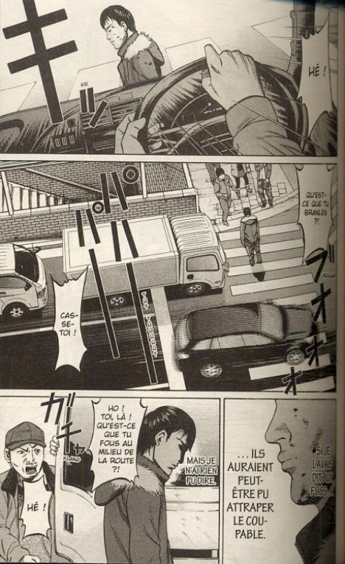  Tokyo Yamimushi T4, manga chez Panini Comics de Honda