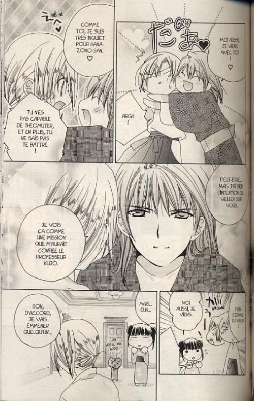  Kamichama Karin T7, manga chez Pika de Kogé-donbo