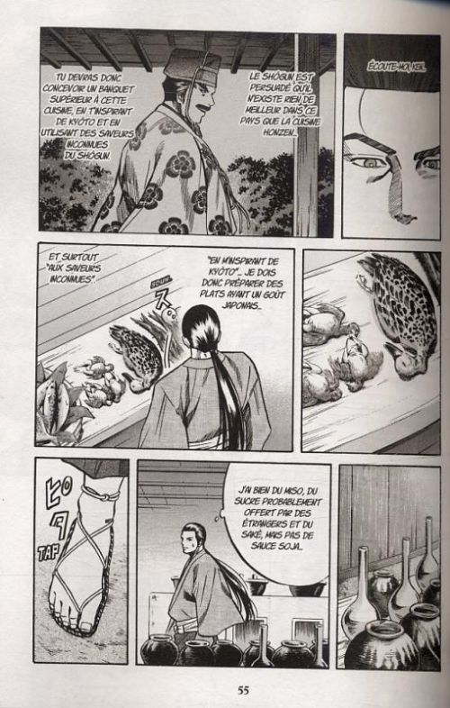 Le chef de Nobunaga T2, manga chez Komikku éditions de Nishimura, Kajikawa