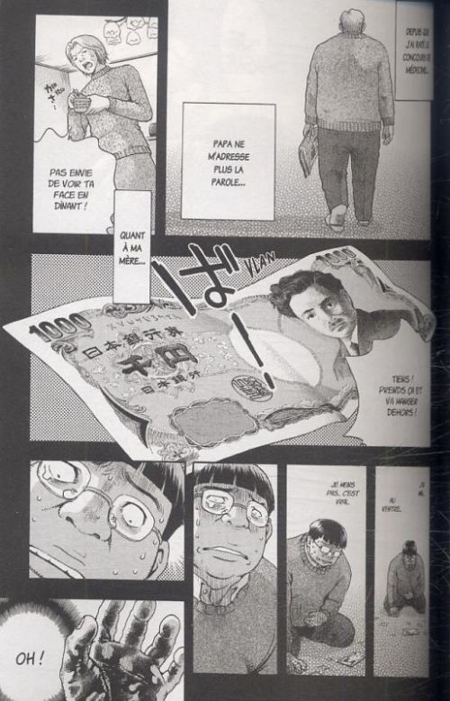  Reversible man T1, manga chez Komikku éditions de Nakatani