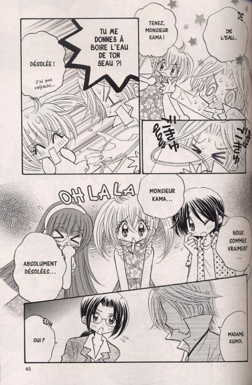  Kilari star T6, manga chez Glénat de Nakahara, Ikeda