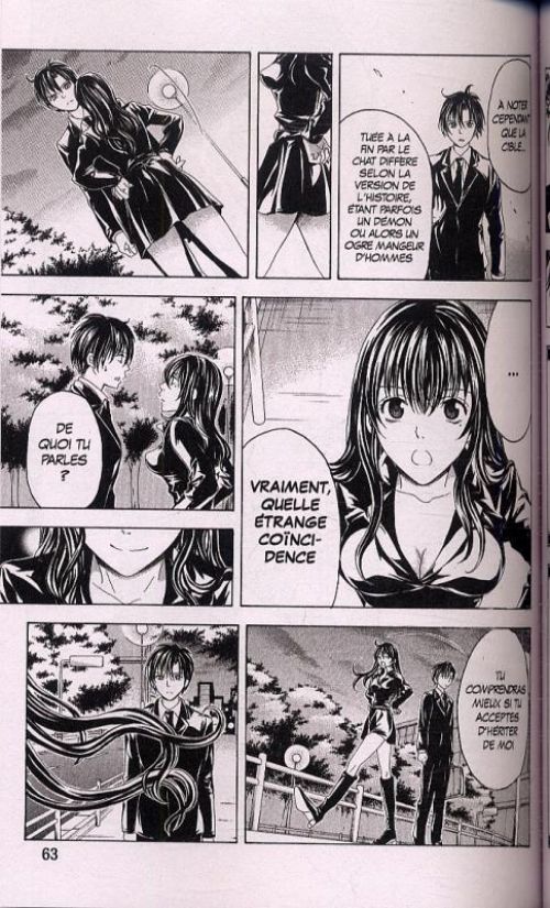 The Civilization blaster T10, manga chez Kurokawa de Shirodaira, Sano, Saizaki