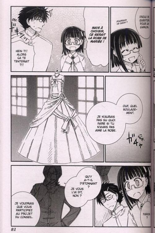  Prunus girl T5, manga chez Soleil de Matsumoto