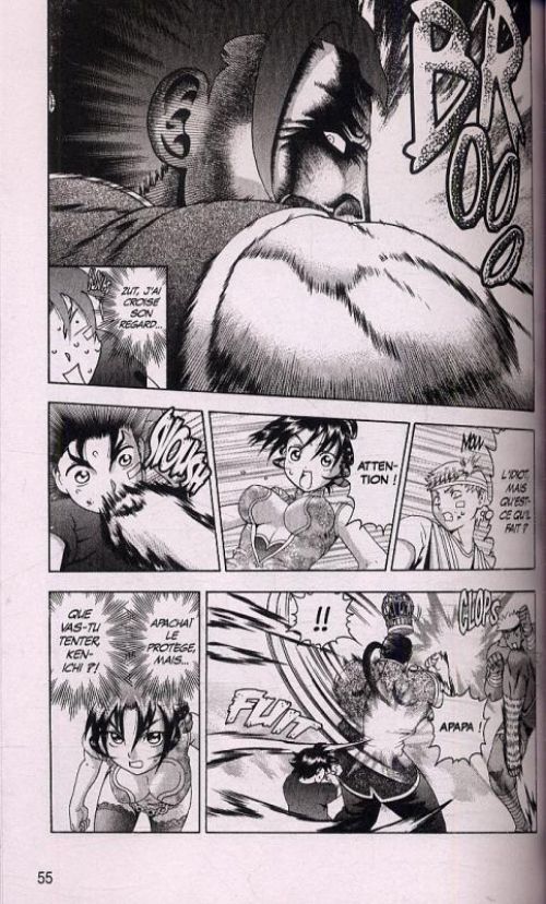  Ken-Ichi – Les disciples de l'ombre 2, T5, manga chez Kurokawa de Matsuena